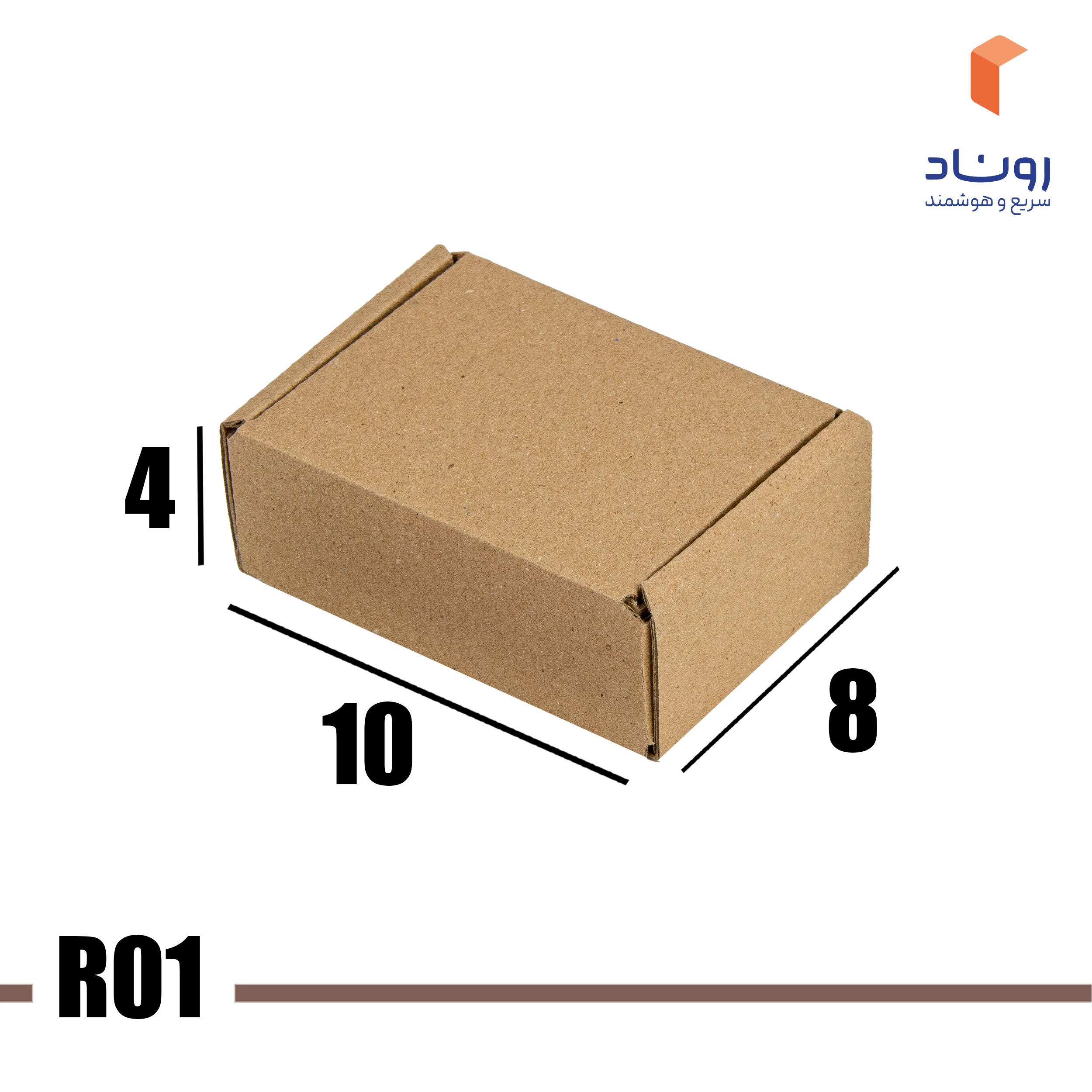 جعبه کیبوردی R01