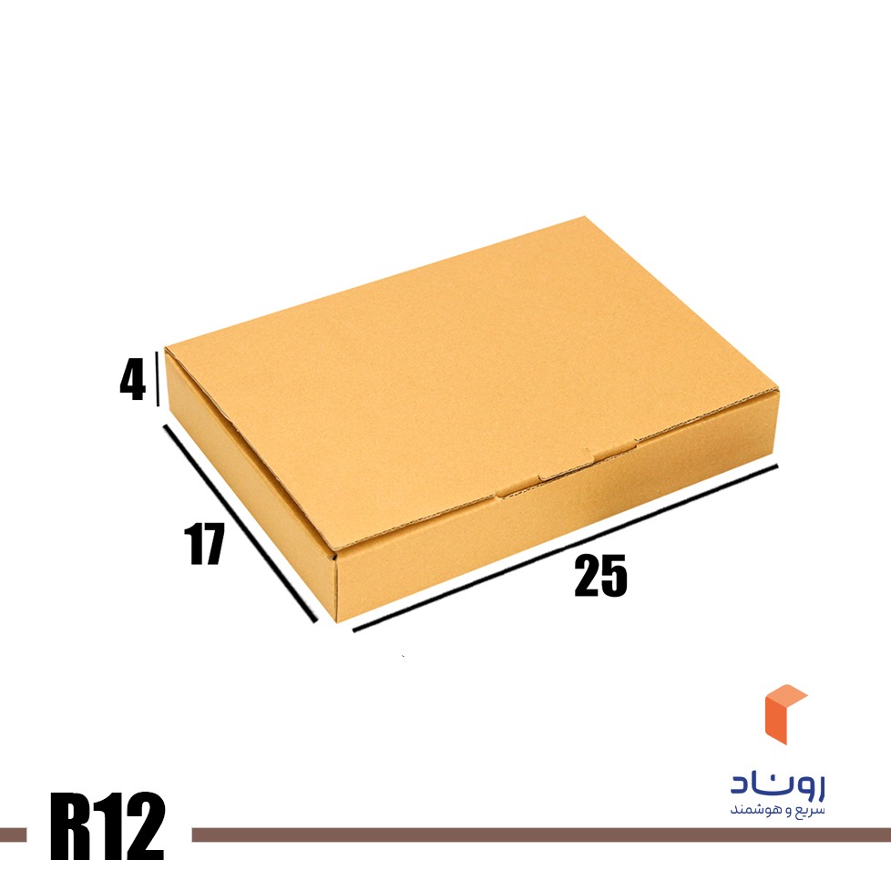 جعبه کیبوردی سایز R12