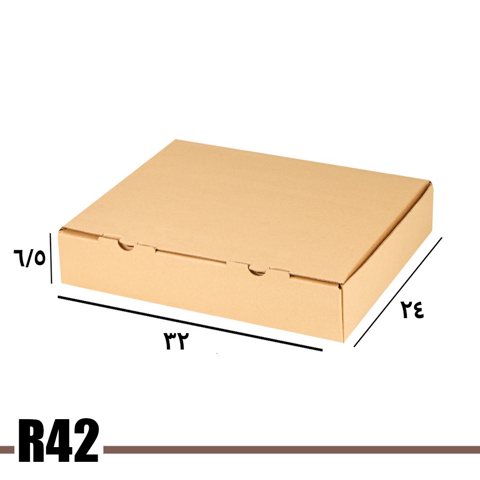 جعبه کیبوردی سایز R42 (بسته ۱۰ عددی)